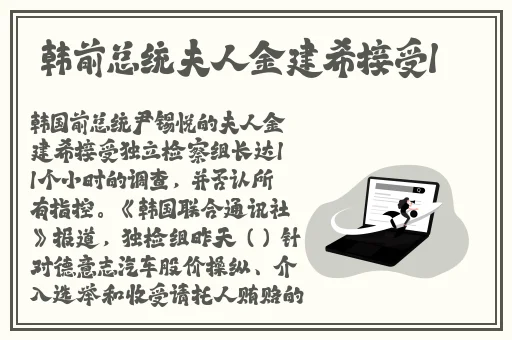 今日在线黑料
