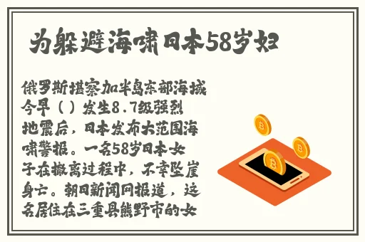 一卡二国内精品在线播放