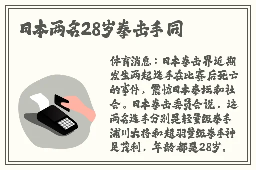 榴莲视频APPX下载导航